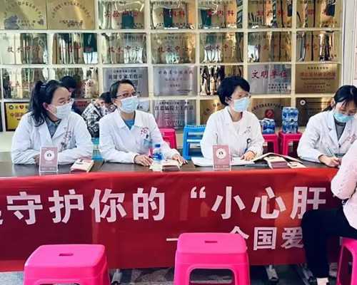 上海不孕不育医院排行:2024热门助孕机构对比分析