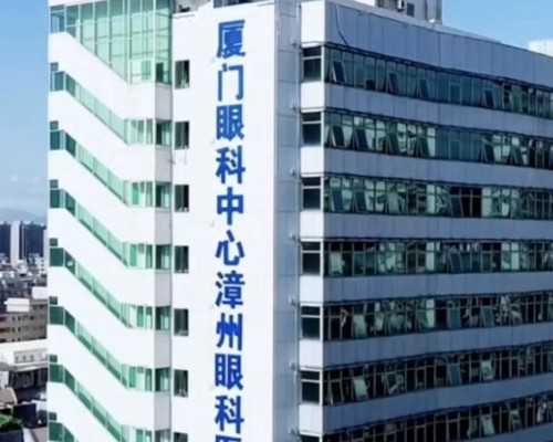 上海九院试管流程解析:对女性身体有何影响?