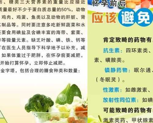 男性无精症能否通过辅助生殖助孕?