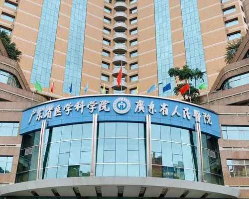 上海紫多多供卵：助您实现优生优育的希望