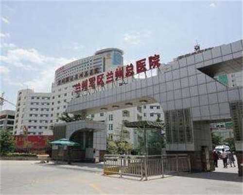 上海试管婴儿权威指南：排名、免费咨询与助孕细节