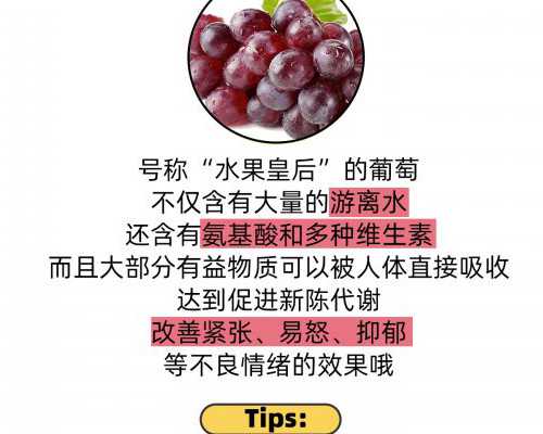 上海三代试管助孕:麻醉是否影响身体?了解更多助孕信息