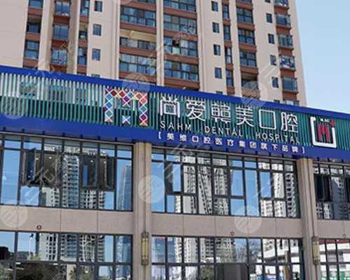 揭秘三代试管婴儿基因检测:提升好孕优生率的关键