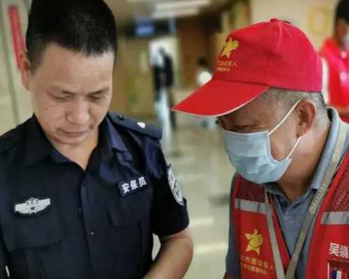 解析台湾供卵的合法性及辅助生殖技术对比