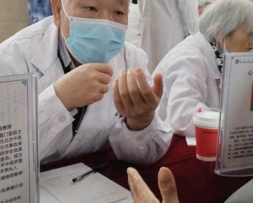 上海辅助生殖技术解析：选择助孕医院