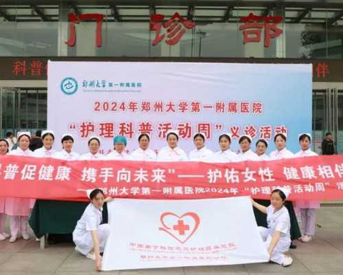 上海试管代怀产子,供卵试管机构包成功生男孩(上海集爱试管费用表)