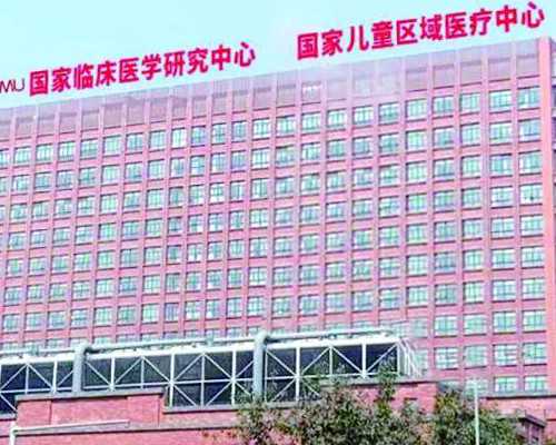 上海代孕不育医院,上海一妇婴试管成功率高吗?一次试管能够成功吗?