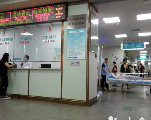 上海人类精子库的捐精流程与注意事项