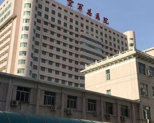 上海代生付费方式,上海闵行月子中心哪个好 坐月子可以吃什么水果