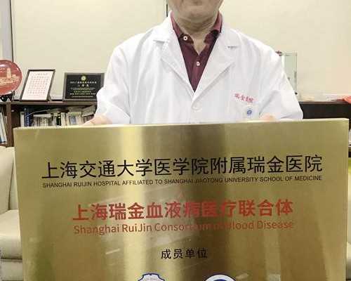 上海合法代怀助孕,解密:深圳助孕试管婴儿多少岁不能做了?-上海能做供卵的医