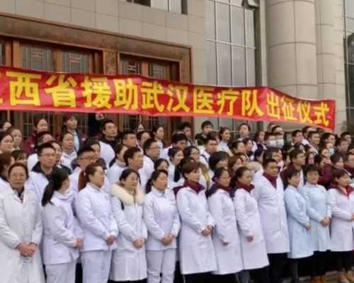 上海代生最低价格,上海的格鲁吉亚试管婴儿中介格鲁吉亚试管婴儿价格