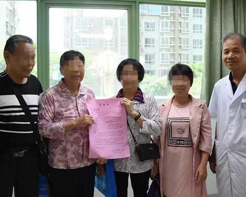 揭秘辅助生殖技术:精子库选择与质量评估