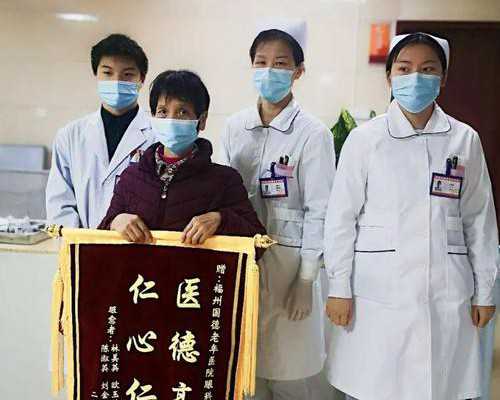 上海拉拉代孕网,[做试管婴儿前的准备吃什么]上海*1*试管婴儿的成功率高吗？