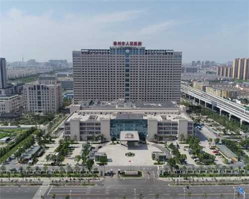 孕前准备的关键要素与试管婴儿的疑问解答