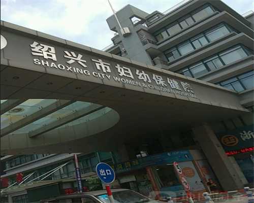 为何3代试管婴儿监测排卵至关重要?