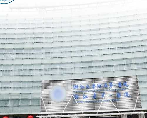 上海试管婴儿降调期能否艾灸？解析试管婴儿流程与备孕要点