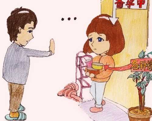 解析上海优质试管婴儿医院：技术、成功率与费用一览