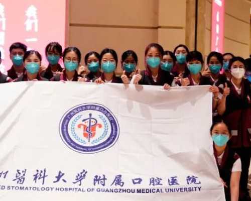 上海儿童医学中心王广海博士：解析儿童心理与睡眠健康，助力大龄女性科学备孕