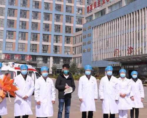 海军军医大学长海医院试管婴儿技术介绍与费用参考