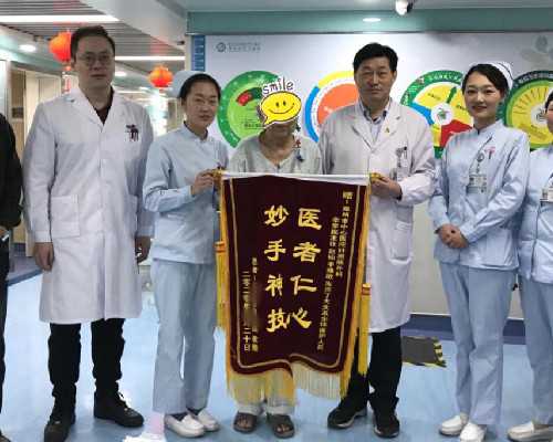 上海代生助孕指南：试管婴儿前同房时间解析，专家为您解答_上海供卵助孕