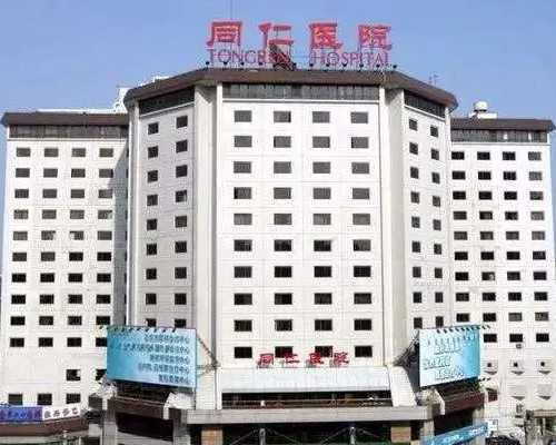 上海HPV疫苗接种全攻略：非本地户口金山区也能便捷预约