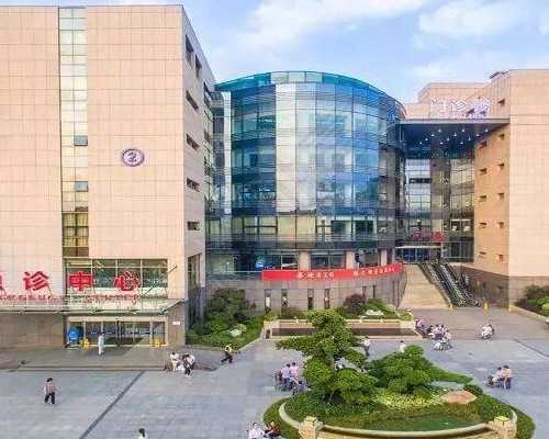 上海三代试管婴儿前沿解析:权威机构、成功率与费用指南