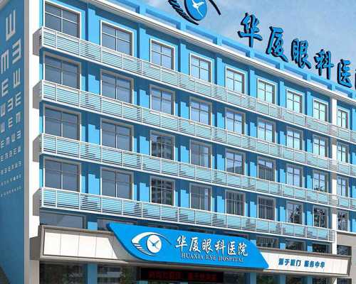 上海优质试管婴儿医院盘点:助您好孕来临!