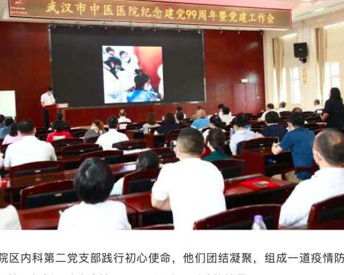 上海私立试管机构价格解析：包含哪些费用？