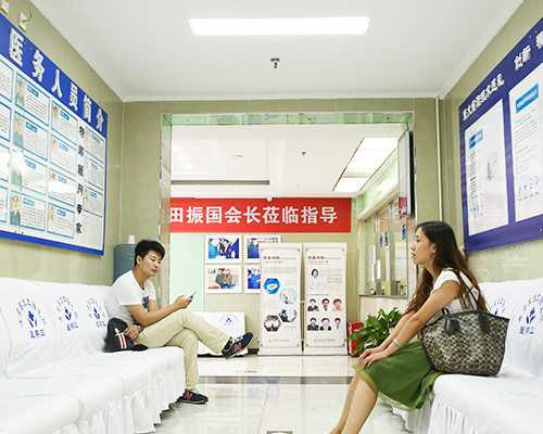 上海借卵生子医院,上海正规供卵试管医院排行榜,附借卵助孕生子机构一览!