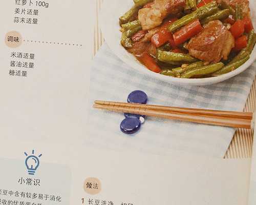 权威试管婴儿医院指南:技术与口碑并存